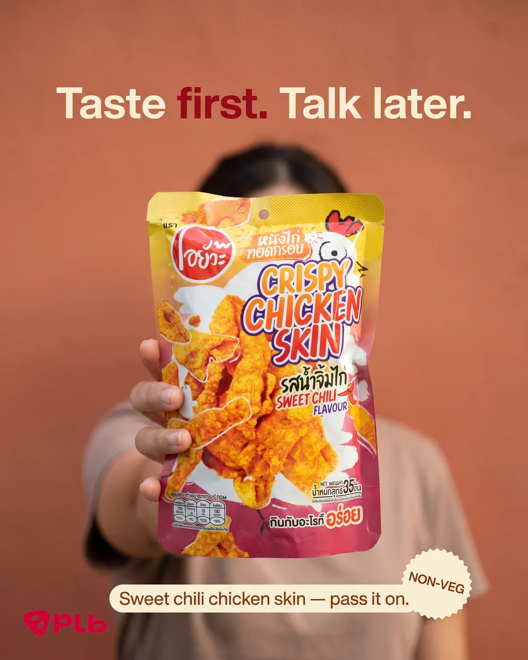 Snack brand static — sweet chili hero