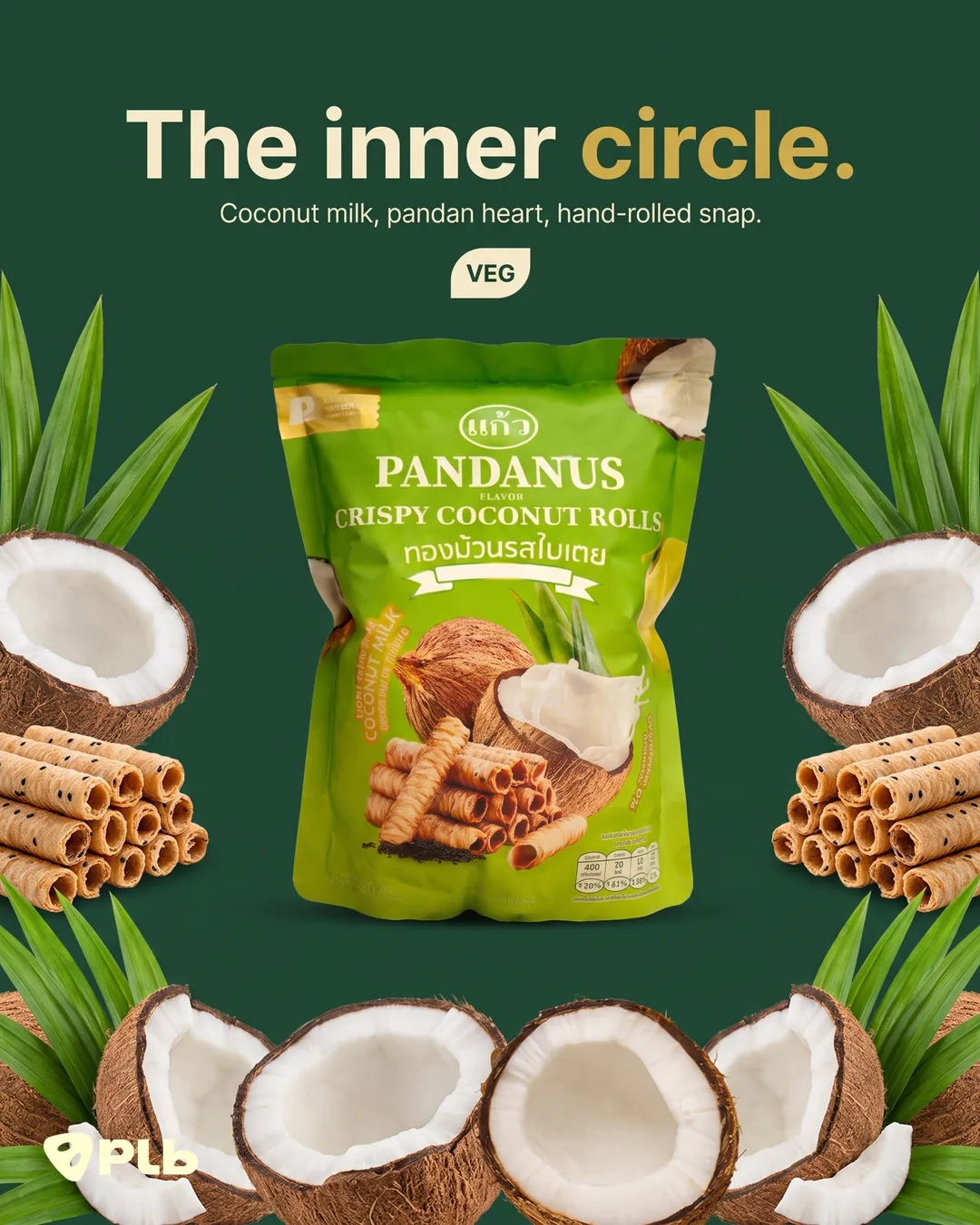 Snack brand static — inner circle